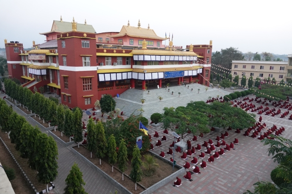 The Inauguration of the 23rd Kagyu Gunchoe