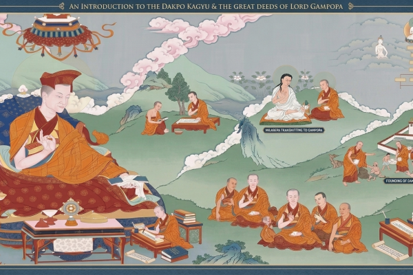 An Introduction to the Dakpo Kagyu and the Great Deeds of Lord Gampopa
